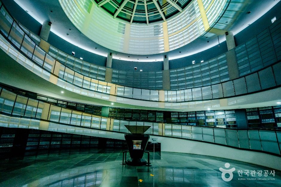 대장경테마파크