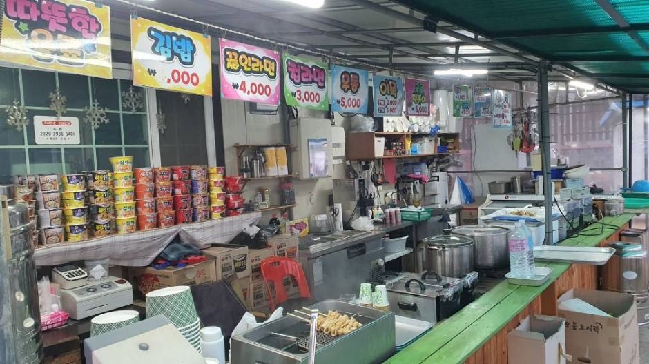 인천_길상낚시터 (7)