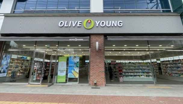 Olive Young Daegu Gangchang Branch [Tax Refund Shop](올리브영 대구강창역점)