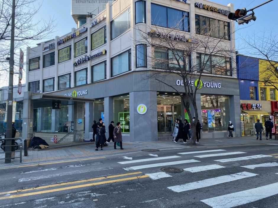 Olive Young Sinchon Jungang Branch [Tax Refund Shop](올리브영 신촌중앙점)