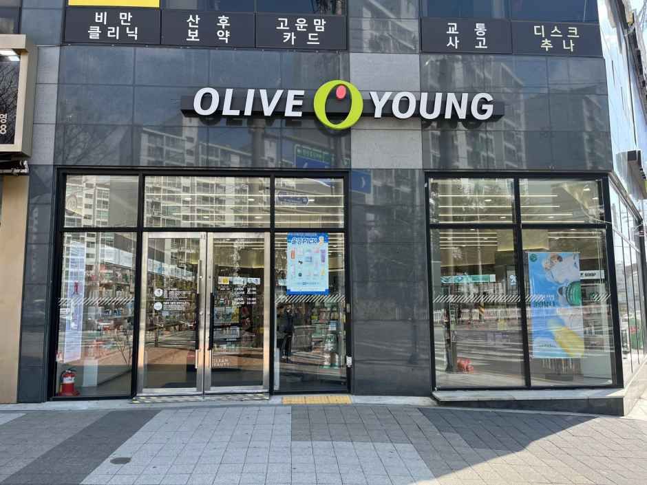 [事後免税店] Olive Young・チョンジュソンチョン（全州松川）店(올리브영 전주송천점)