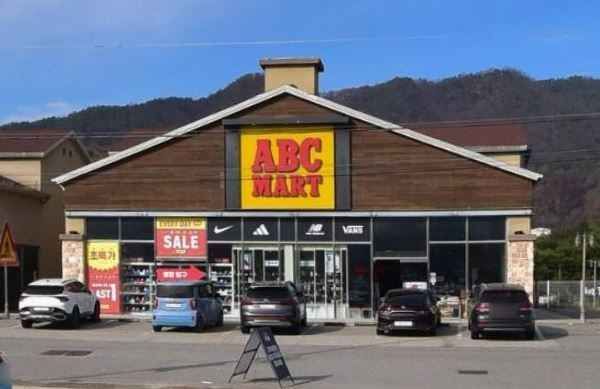 [事後免税店]ABCマートST・ポチョンソンウリ（抱川松隅里）店(ABC마트 ST 포천송우리점)