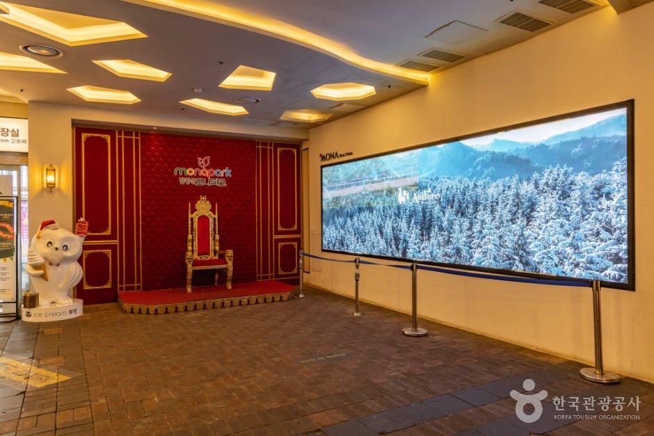 thumbnail-Balwangsan Cable Car (발왕산 관광케이블카)-15
