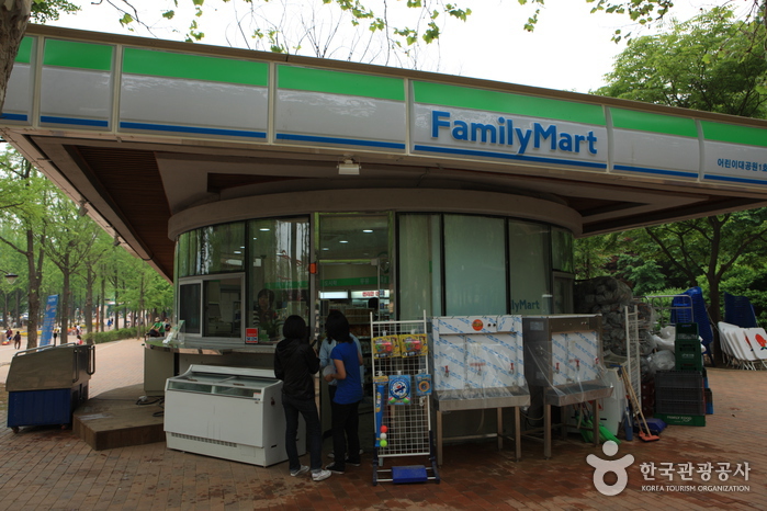 Children’s Grand Park (서울 어린이대공원)