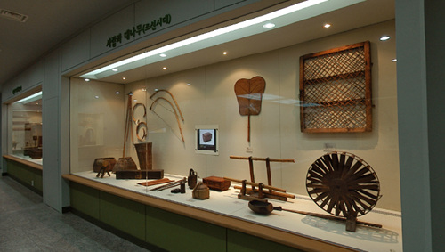 Korea Bamboo Museum (한국대나무박물관)