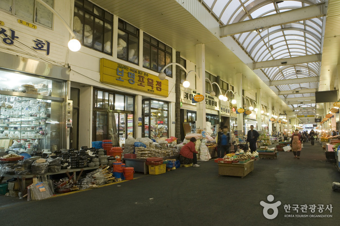 Maeil Olle-Markt Seogwipo (서귀포매일올레시장)