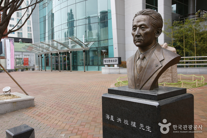 La rue de la culture à Bongsan (봉산문화거리)