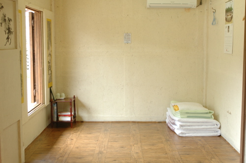 Hagindang House (학인당)