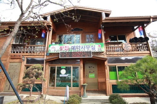 진산자연휴양림[우수숙박시설 굿스테이] 