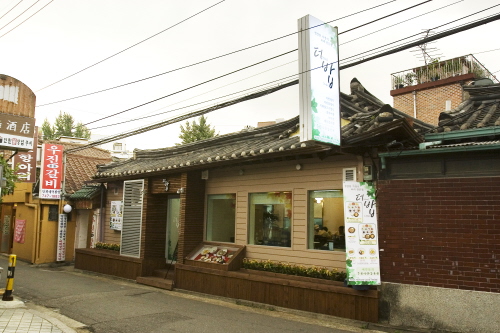 The Bap (더밥)