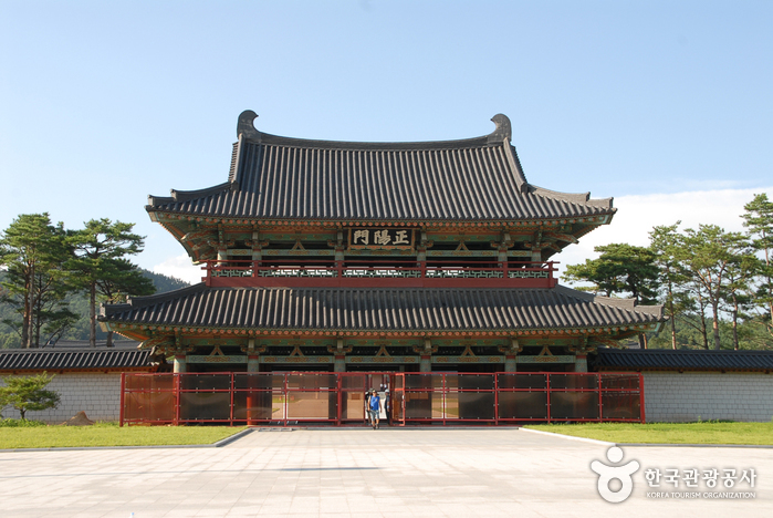 Parc culturel de Baekje (백제문화단지)