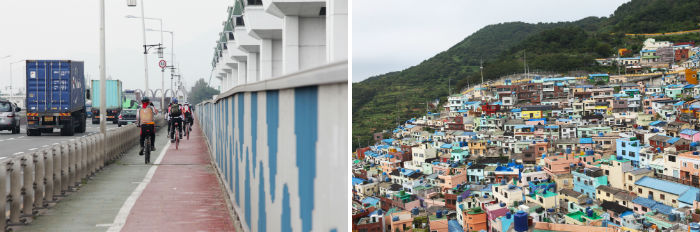 낙동강자전거도로와 감천문화마을
