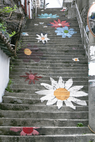 Ihwa Mural Village (...