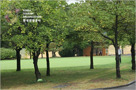 Jungmun Golf Club