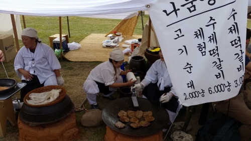 Seosan Haemieupseong Festival (서산해미읍성축제)