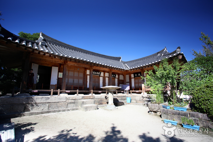 Dorf Gyeongju Gyochon (경주 교촌마을)