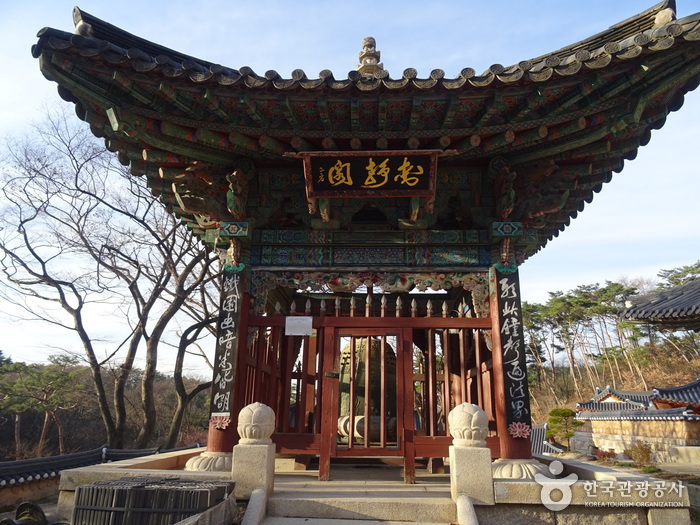 津宽寺（首尔）（진관사(서울)）