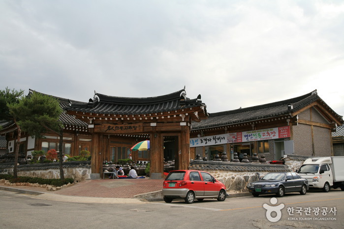 Gochujang-Dorf Sunchang (순창전통고추장마을)