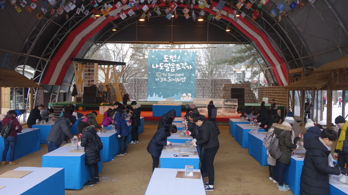 남이섬 겨울축제 'Winter Wonder, Nami Island' 20192
