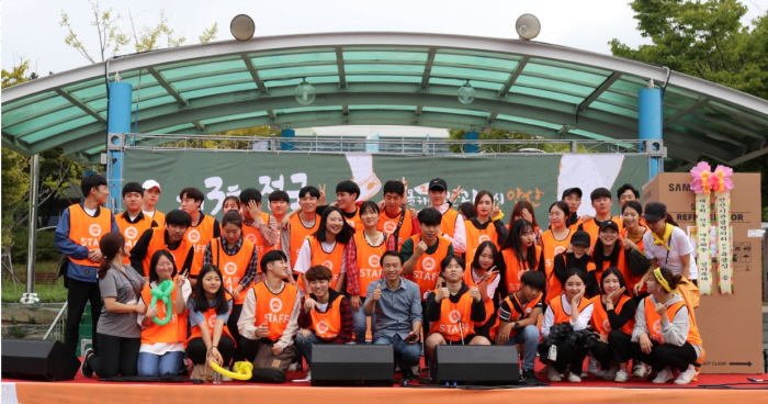 하나투어와 함께하는 전국 대부해솔길 걷기축제 20192
