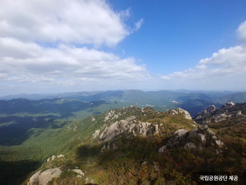 Nationalpark Songnisan (속리산국립공원(충북))
