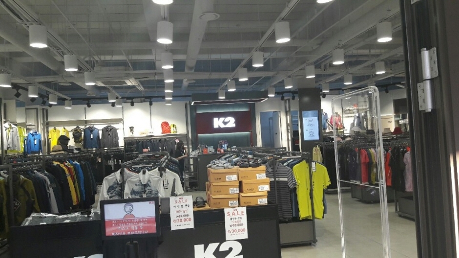 K2 - Shinsegae Siheung Branch [Tax Refund Shop] (K2 신세계시흥)
