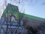 이마트트레이더스 서면