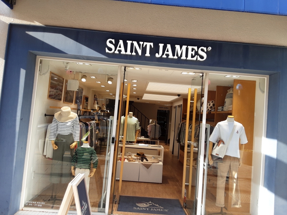 [事後免稅店] Saint James (光復店)(세인트제임스 광복)