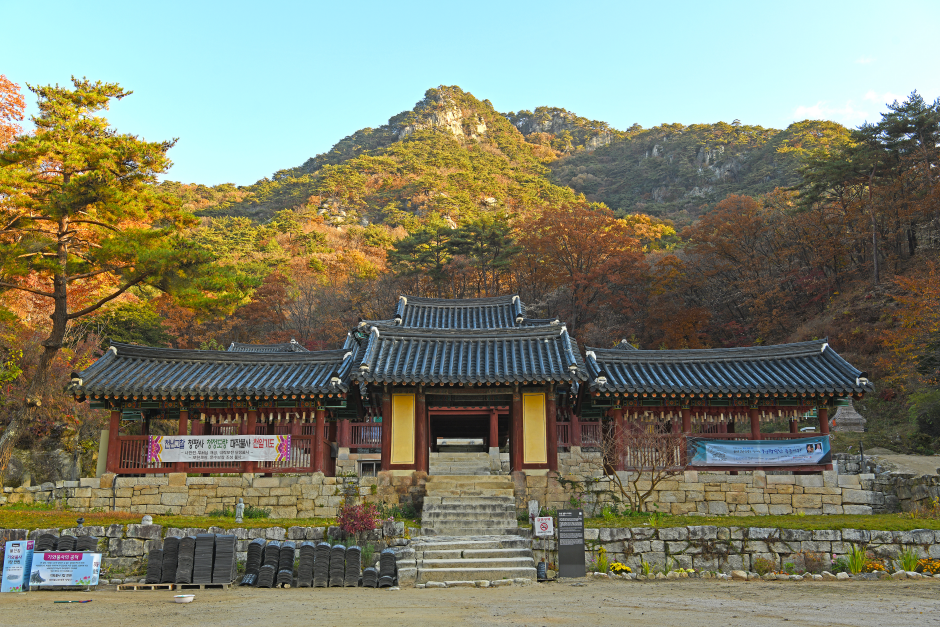 Templo Cheongpyeongsa en Chuncheon (청평사(춘천))