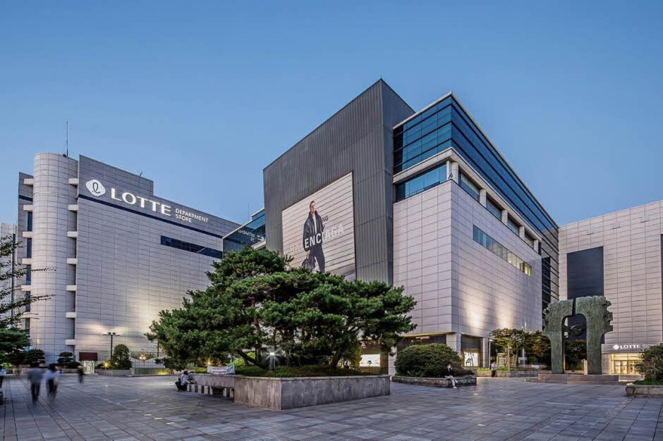 LOTTE Department Store - Incheon Store (롯데백화점 인천점)