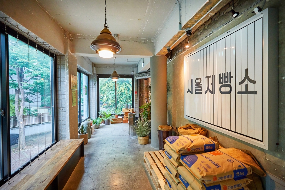 Seoul Bakery (서울제빵소 올림픽본점)