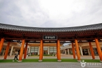 부여 롯데아울렛 (4)