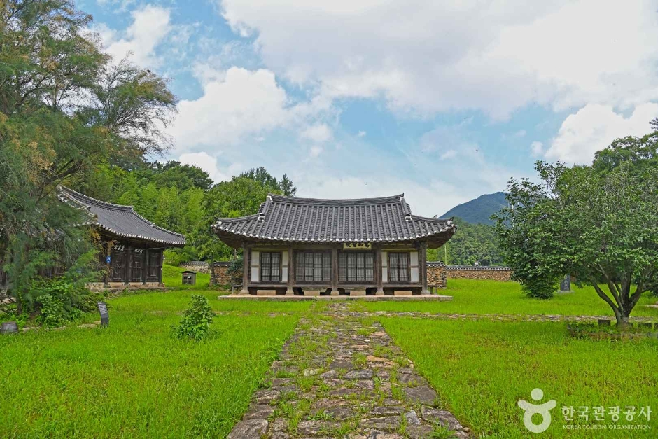 고산서원(장성)