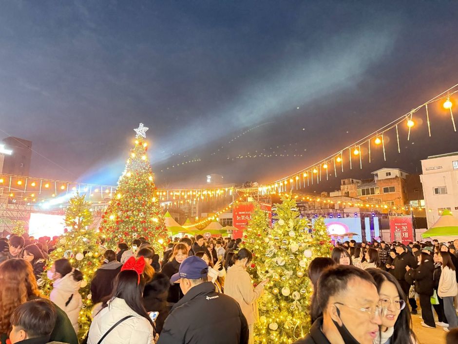 울산중구 눈꽃축제