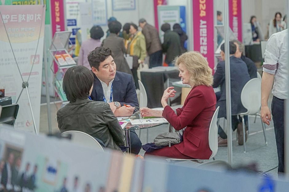 2025 부산국제의료관광컨벤션