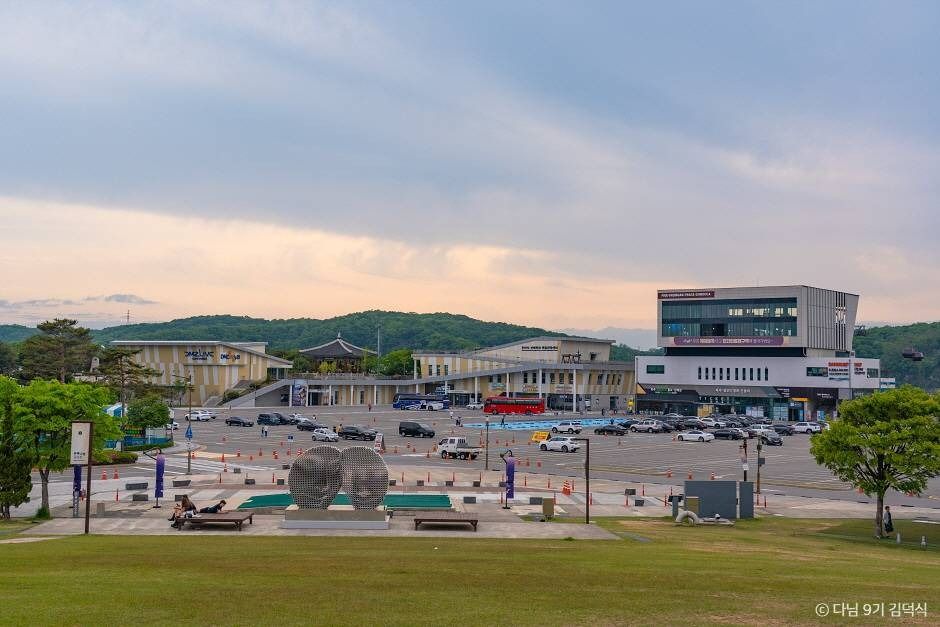 파주 임진각(평화누리공원)