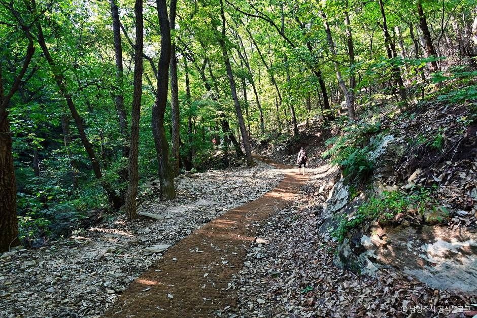 천마산 시립공원