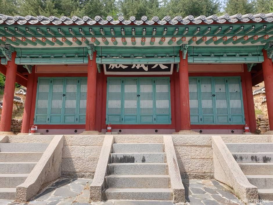 화천향교
