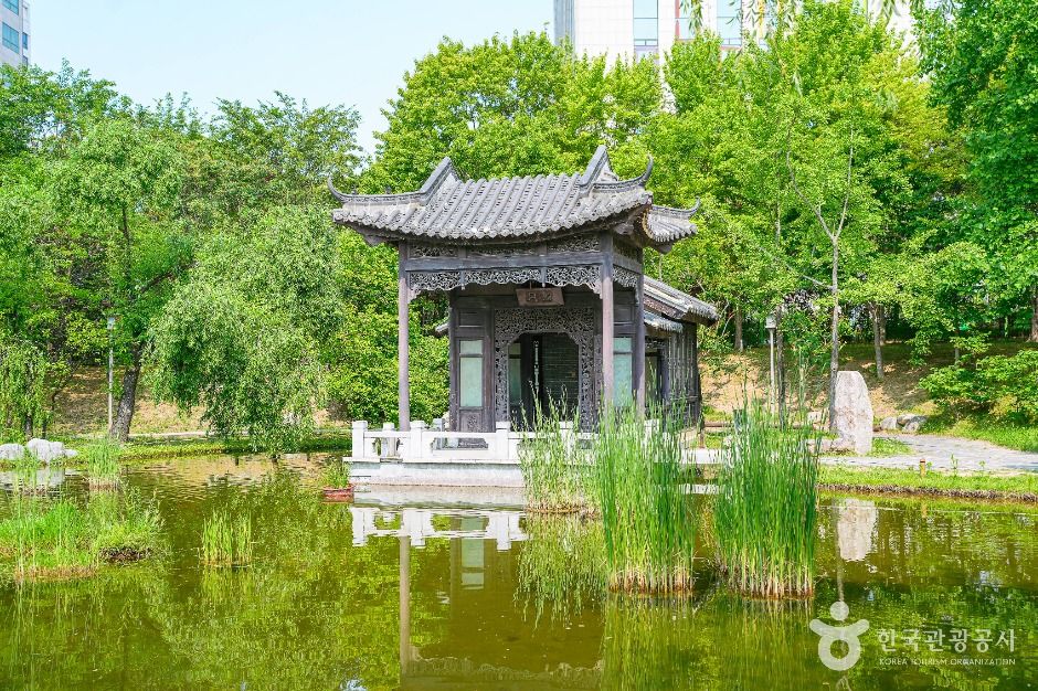 효원공원 월화원