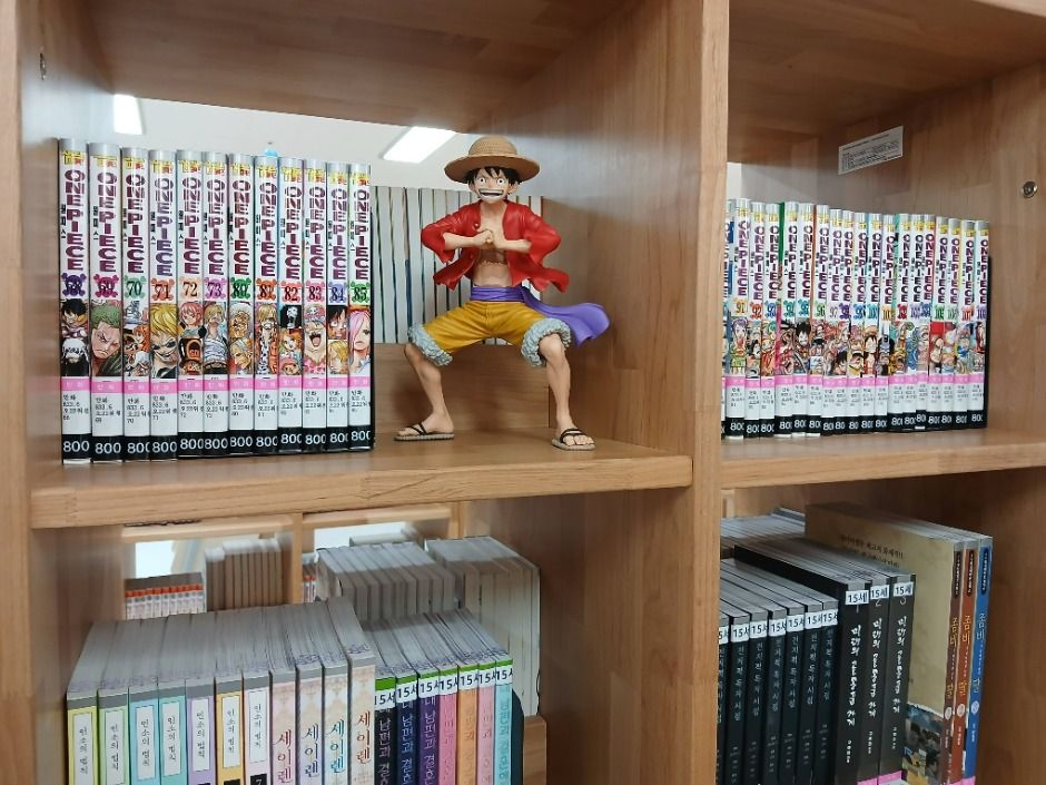 김포만화도서관