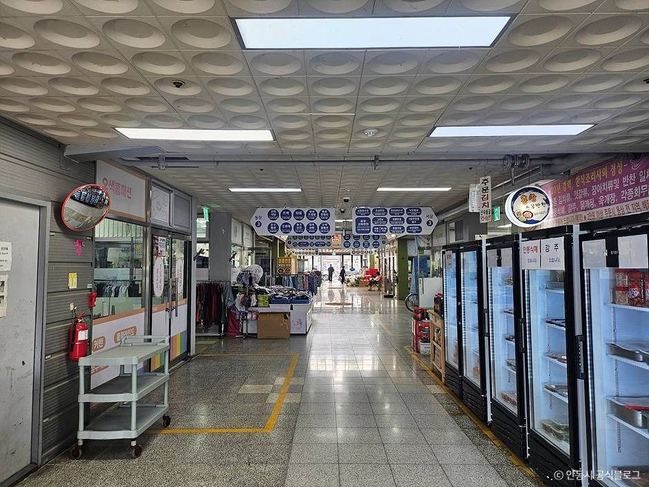 안동_안동 용상시장 (7)