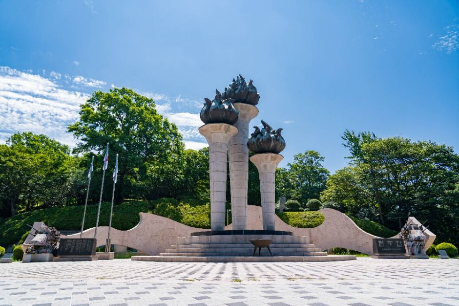 자산공원