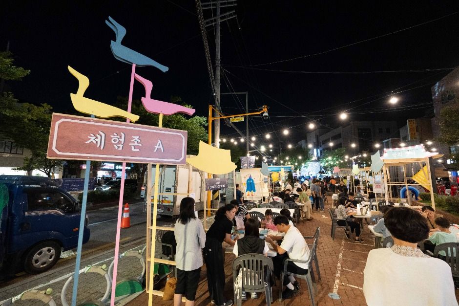 관광지 이미지