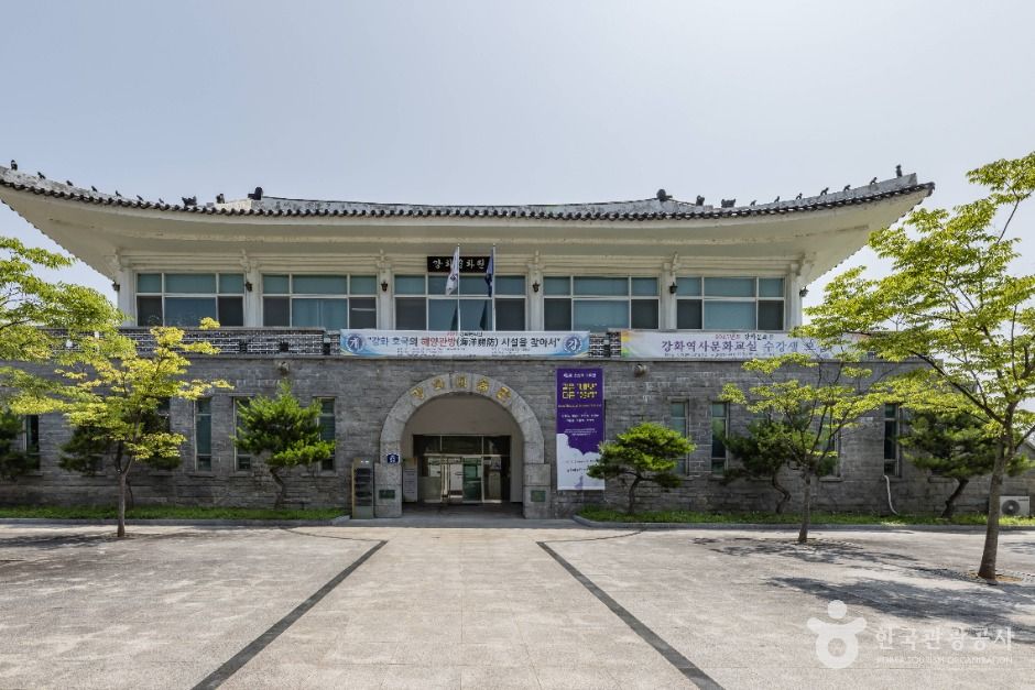 강화_강화미술관 (6)