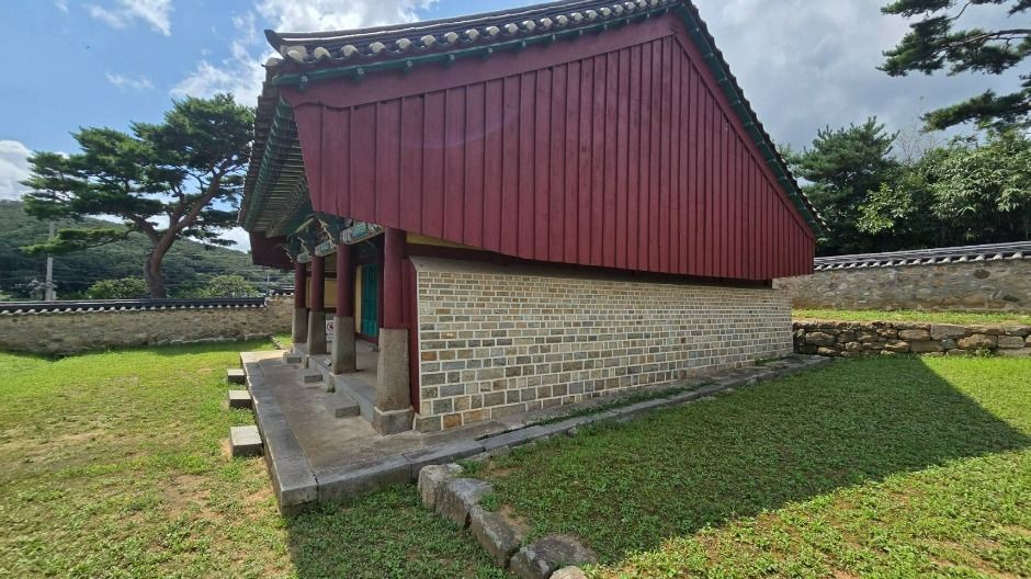 충렬사