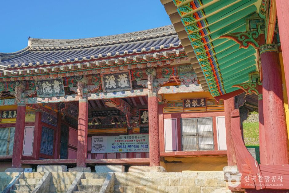 thumbnail-남계서원 [유네스코 세계유산]-12