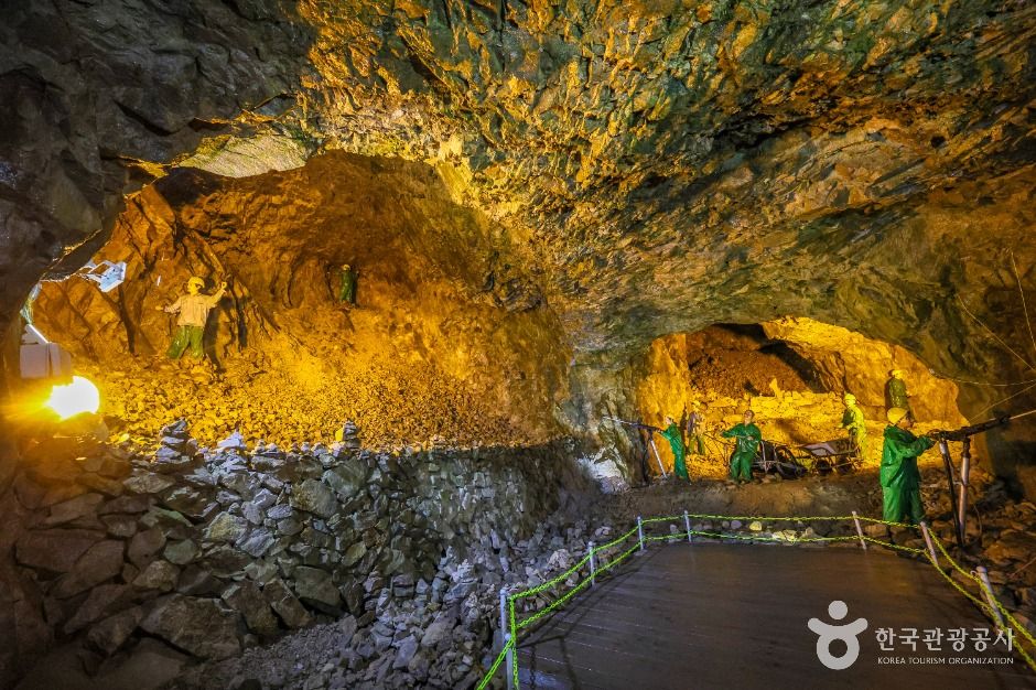 자수정 동굴나라