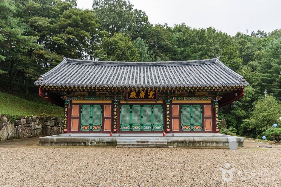 thumbnail-북장사(상주)-7