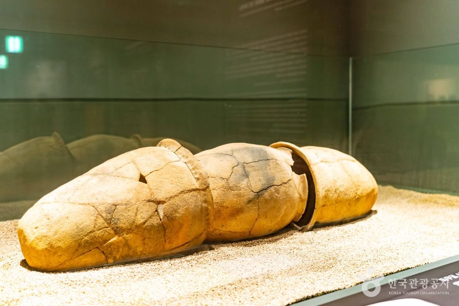 대성동고분박물관