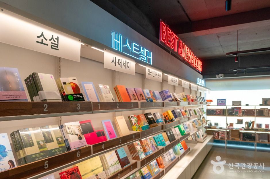 구미_삼일문고 (3)